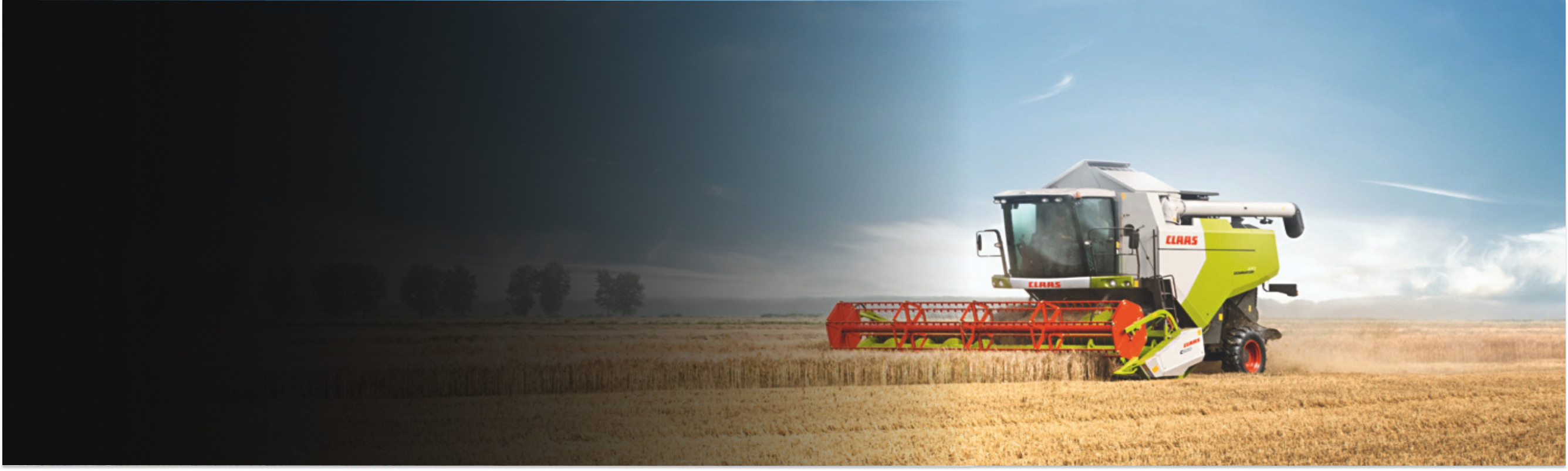 Выгодное предложение на CLAAS DOMINATOR 370