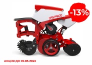 Сеялка CHRONO 916