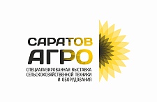 Саратов Агро 2022