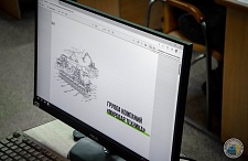 Вместе к результату