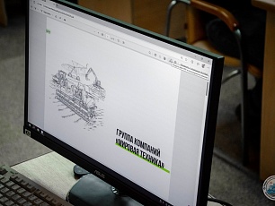 Вместе к результату